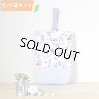 ●アウトレット サイズ変更不可●星のカービィ お花のくに◎底布付【シューズバッグ】 材料セット 作り方マニュアル付き 入園入学 手芸キット[s]