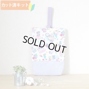 画像3: 星のカービィ お花のくに◎底布3枚付【入園・入学 3点セット】 材料セット 作り方マニュアル付き 入園入学 手芸キット[s]