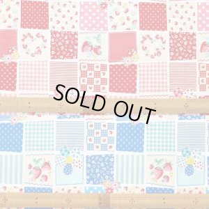 画像7: ●アウトレット サイズ変更不可●ストロベリーパッチ レッド【レッスンバッグ】キルティング生地 手作りキット 作り方マニュアル付き 入園入学 手芸キット