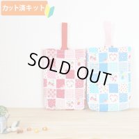 ●アウトレット サイズ変更不可●ストロベリーパッチ ブルー【シューズバッグ】 手作りキット 薄手生地+裏地 作り方マニュアル付き 入園入学 手芸キット