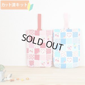 画像1: ●アウトレット サイズ変更不可●ストロベリーパッチ ブルー【シューズバッグ】 手作りキット 薄手生地+裏地 作り方マニュアル付き 入園入学 手芸キット