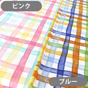 画像4: 水彩チェック ブルー/ピンク【キッズエプロン&三角巾】Mサイズ 手作りキット 作り方マニュアル付き 入園入学 手芸キット