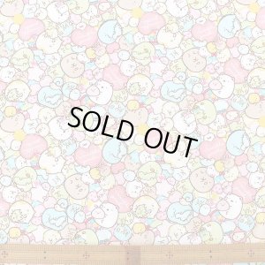 画像3: すみっコぐらし ぎっしりピンク【コップ袋】中厚手生地 材料セット 作り方マニュアル付き 入園入学 2026年度春