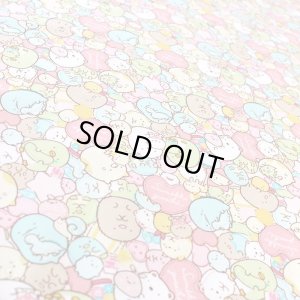 画像4: すみっコぐらし ぎっしりピンク【コップ袋】中厚手生地 材料セット 作り方マニュアル付き 入園入学 2026年度春