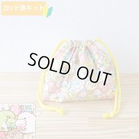 すみっコぐらし ぎっしりピンク【お弁当袋】中厚手生地 材料セット 作り方マニュアル付き 入園入学 2026年度春