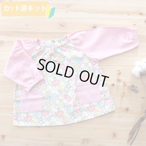 画像1: すみっコぐらし ぎっしりピンク【スモック】 材料セット 作り方マニュアル付き 中厚手生地