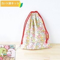 すみっコぐらし ぎっしりピンク【体操服袋/ナップサック】 中厚手生地 材料セット 作り方マニュアル付き 入園入学 2025年度春