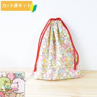 すみっコぐらし ぎっしりピンク【体操服袋/ナップサック】 中厚手生地 材料セット 作り方マニュアル付き 入園入学 2024年度春