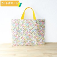 すみっコぐらし ぎっしりピンク【レッスンバッグ】 材料セット 作り方マニュアル付き 入園入学 手芸キット