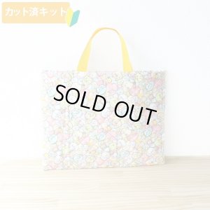 画像2: すみっコぐらし ぎっしりピンク【入園・入学 3点セット】 材料セット 作り方マニュアル付き 入園入学 手芸キット