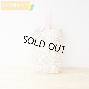 画像3: すみっコぐらし ぎっしりピンク【入園・入学 3点セット】 材料セット 作り方マニュアル付き 入園入学 手芸キット