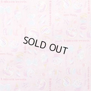 画像3: [15％OFF]★在庫限り サイズ変更不可★スイーツ★ユニコーン ピンク 【ランチョンマット】手作りキット 作り方マニュアル付き 入園入学 2024年度春 中厚手生地+裏地[u]