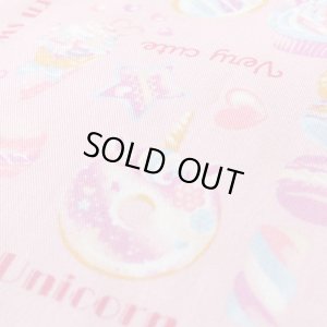 画像4: [15％OFF]★在庫限り サイズ変更不可★スイーツ★ユニコーン ピンク 【ランチョンマット】手作りキット 作り方マニュアル付き 入園入学 2024年度春 中厚手生地+裏地[u]