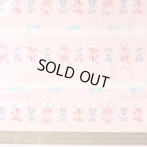 画像9: 《即納》★サンプル品(完成品)販売★憧れのトゥシューズ 【お弁当袋】