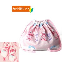 《即納》★サンプル品(完成品)販売★憧れのトゥシューズ 【お弁当袋】