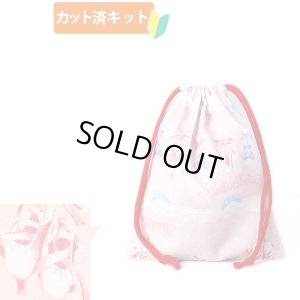 画像6: 《即納》★サンプル品(完成品)販売★憧れのトゥシューズ 【お弁当袋】