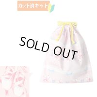 [15％OFF]★在庫限り サイズ変更不可★憧れのトゥシューズ【体操服袋/ナップサック】手作りキット 作り方マニュアル付き 入園入学 2024年度春 中厚手生地