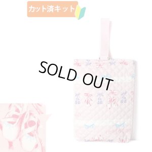 画像4: 《即納》★サンプル品(完成品)販売★憧れのトゥシューズ 【お弁当袋】