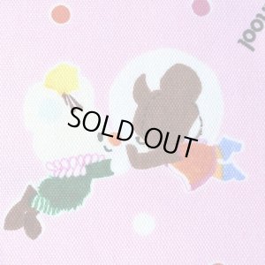 画像5: ●アウトレット サイズ変更不可●ジャッキーとおつきさま【レッスンバッグ】材料セット 作り方マニュアル付き 入園入学