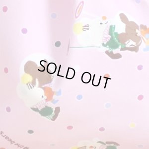 画像3: ●アウトレット サイズ変更不可●ジャッキーとおつきさま【レッスンバッグ】材料セット 作り方マニュアル付き 入園入学