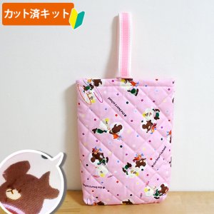 画像1: ●アウトレット サイズ変更不可●ジャッキーとおつきさま◎底布付【シューズバッグ】材料セット 作り方マニュアル付き 入園入学
