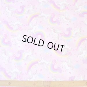 画像7: 虹とユニコーン ピンク【ランチバッグ】 手作りキット 作り方マニュアル付き 入園入学 手芸キット