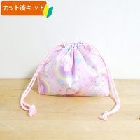 虹とユニコーン ピンク【お弁当袋】中厚手生地 手作りキット 作り方マニュアル付き 入園入学 2025年度春
