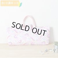 虹とユニコーン ピンク【ピアニカバッグ】 手作りキット 作り方マニュアル付き 入園入学 手芸キット
