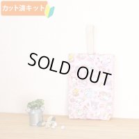 うさ耳サンリオキャラズ【シューズバッグ】 材料セット 作り方マニュアル付き 入園入学 手芸キット