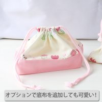 [15％OFF]★在庫限り サイズ変更不可★うさぎちゃんとチューリップ クリーム【お弁当袋】材料セット 作り方マニュアル付き 入園入学 中厚手生地[n]