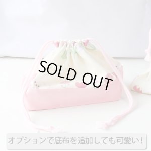 画像6: [15％OFF]★在庫限り サイズ変更不可★うさぎちゃんとチューリップ クリーム【給食袋】材料セット 作り方マニュアル付き 入園入学 中厚手生地[n]