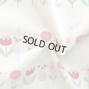 画像4: [15％OFF]★在庫限り サイズ変更不可★うさぎちゃんとチューリップ クリーム◎底布付【レッスンバッグ】材料セット 作り方マニュアル付き 入園入学[n][s]