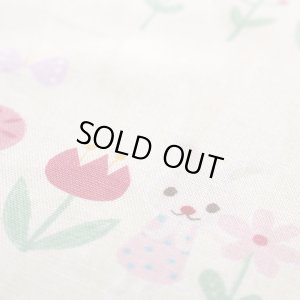 画像2: [15％OFF]★在庫限り サイズ変更不可★うさぎちゃんとチューリップ クリーム【給食袋】材料セット 作り方マニュアル付き 入園入学 中厚手生地[n]