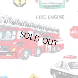 画像5: 《即納》★サンプル品(完成品)販売★はたらく車 シロ◎底布付【レッスンバッグ】【シューズバッグ】【ピアニカバッグ】