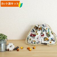 はたらく車 シロ【お弁当袋】中厚手生地 手作りキット 作り方マニュアル付き 入園入学 手芸キット