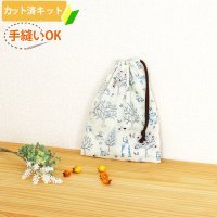 野生動物のもり【コップ袋】中厚手生地 手作りキット 作り方マニュアル付き 入園入学 手芸キット[n]