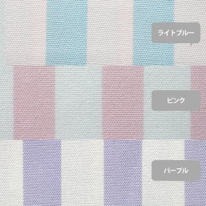 画像2: 《家庭科教材対応》ゆめいろストライプ3色【ランチョンマット】手作りキット 作り方マニュアル付き 小学校 家庭科 キット[u]