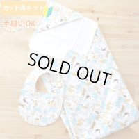 楽しい動物園【国産おくるみと丸型スタイセット】ベビー 手作りキット 作り方マニュアル付き ダブルガーゼ フード付き