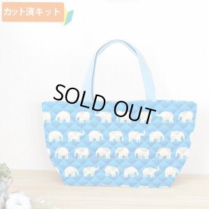 画像1: ぞうさん ブルー 【ランチバッグ】手作りキット 作り方マニュアル付き 入園入学 手芸キット[n]