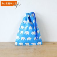 ぞうさん ブルー【コップ袋】手作りキット 作り方マニュアル付き 入園入学 2025年度春 中厚手生地[n]