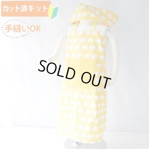 画像2: ぞうさん ブルー/イエロー【キッズエプロン&三角巾】Mサイズ 手作りキット 作り方マニュアル付き 入園入学 手芸キット 中厚手生地【F】