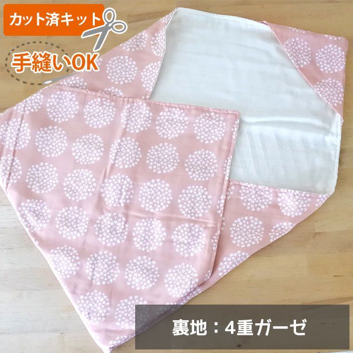 ハンドメイド　パッチワーク　ふんわり丸巾着バッグ　白系　シンプル