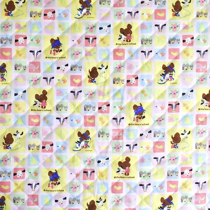 キャラクター生地の サイズ変更不可 くまのがっこう ジャッキー フレンズ コップ袋 材料セット 入園入学 中厚手生地 N の布 通販 ご購入はこちらから Te Tte テッテ は幼稚園 保育園 小学校の入園入学準備専門店です キャラクター生地の サイズ変更不可 くまのがっこう ジャッキー フレンズ コップ袋 材料セット 入園入学 中厚手生地 N の布 通販 ご購入はこちらから Te Tte テッテ は幼稚園 保育園 小学校の入園入学準備専門店です