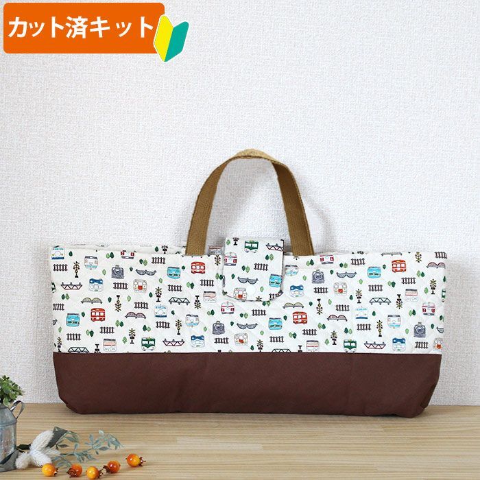 ハンドメイド ピアニカケース オーダーページ 入園入学グッズ