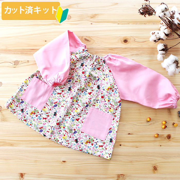 スモック 110 仰々しい お花のねこさんピンクエプロン ハンドメイド  