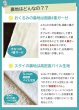 画像10: リボン＆ちょうちょ レッド/ブルー【国産おくるみと丸型スタイセット】ベビー 手作りキット 作り方マニュアル付き ダブルガーゼ フード付き (10)