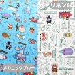 画像3: アンパンマン ボーイズ【ランチバッグ】 材料セット 作り方マニュアル付き 入園入学 手芸キット (3)