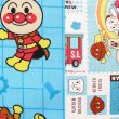 画像4: アンパンマン ボーイズ【給食袋】中厚手生地 材料セット 作り方マニュアル付き 入園入学 2025年度春 (4)