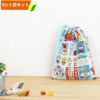 画像1: アンパンマン ボーイズ【コップ袋】中厚手生地 材料セット 作り方マニュアル付き 入園入学 2025年度春 (1)