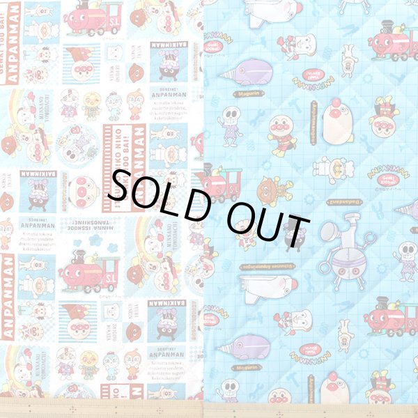 画像4: ●アウトレット サイズ変更不可●アンパンマン ボーイズ リネンパッチブルー【シューズバッグ】 材料セット 作り方マニュアル付き キルティング生地入園入学 手芸キット (4)